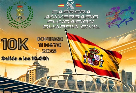 CARTEL-CARRERA-2025 CARTEL-CARRERA-2025