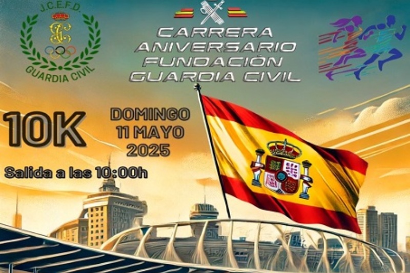 CARTEL-CARRERA-2025