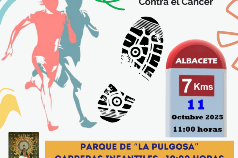 Cartel VII CARRERA POPULAR VIRGEN PILAR 2025
