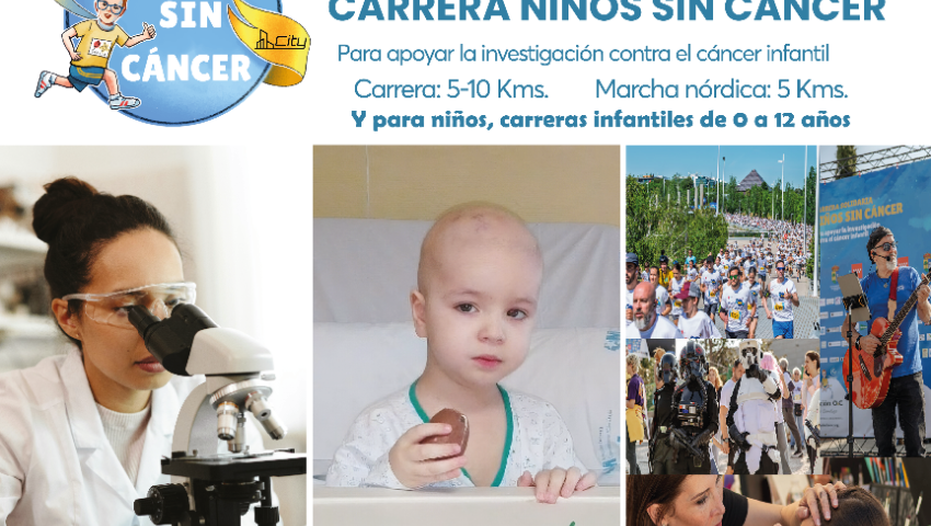 La Guardia Civil se suma a la Carrera Solidaria Niños Sin Cáncer City