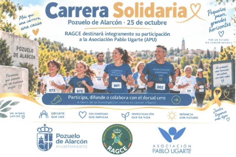 Carrera Solidaria Pozuelo de Alarcón 2026: deporte y solidaridad contra el cáncer infantil Carrera Solidaria Pozuelo de Alarcón 2026: deporte y solidaridad contra el cáncer infantil