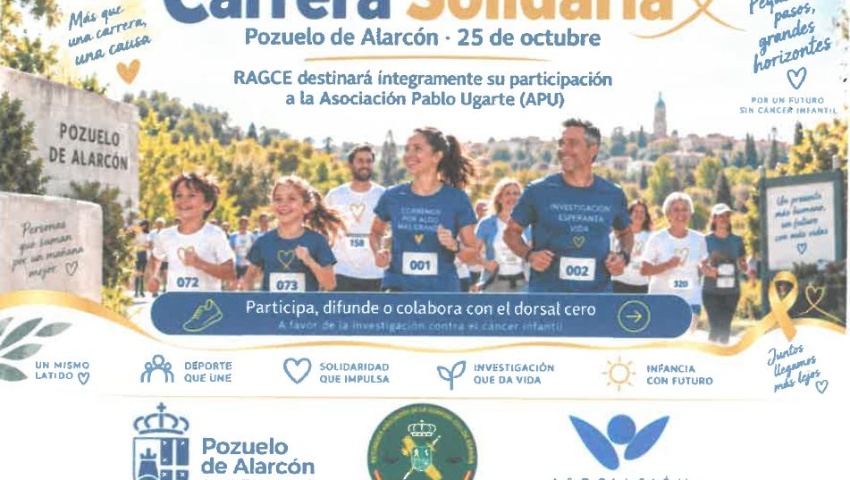 Carrera Solidaria Pozuelo de Alarcón 2026: deporte y solidaridad contra el cáncer infantil