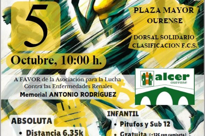 Cartel de la II Carrera Solidaria Pilar Guardia Civil de Ourense