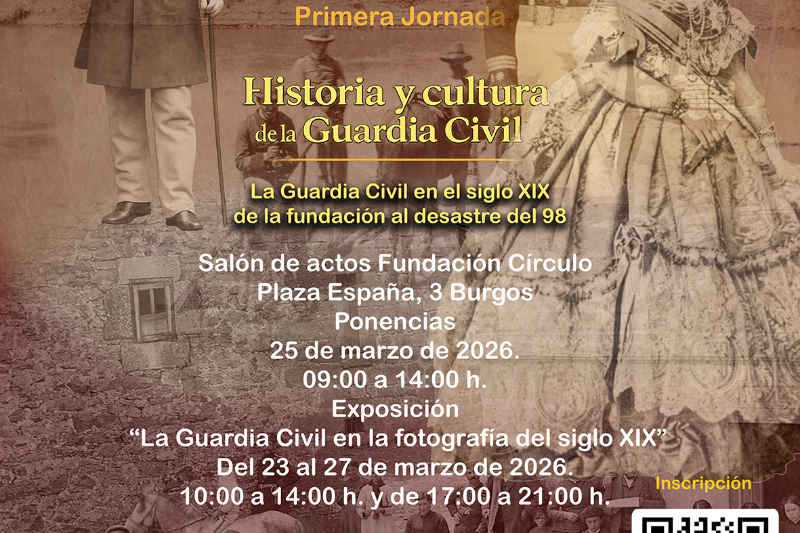 cartel copia cartel copia