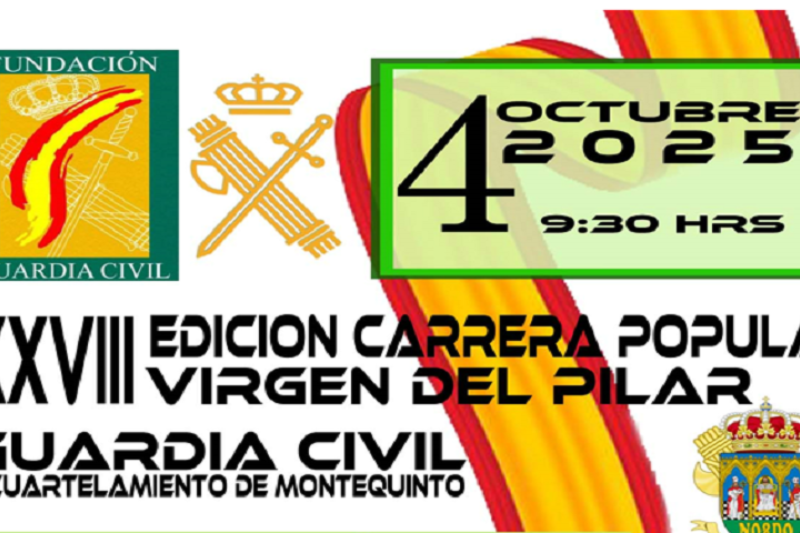 Cartel de la carrera Virgen del Pilar Seviilla