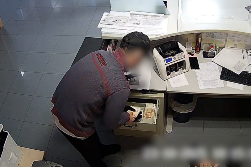 Detenido el autor de dos robos a punta de pistola en bancos de Toledo