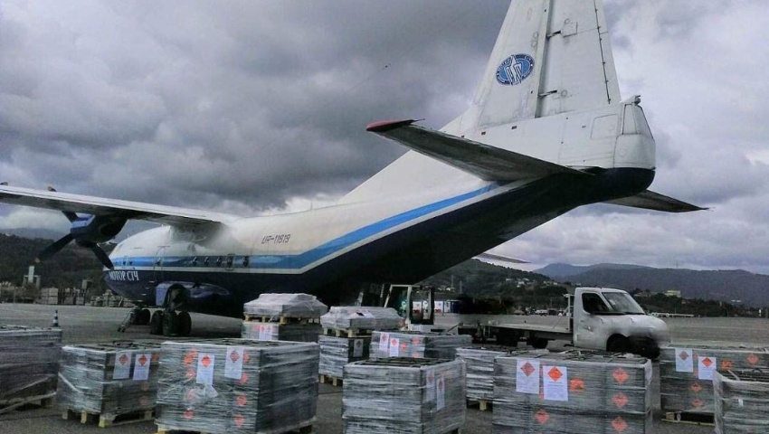 Autorización de importación de materias reglamentadas (explosivos, cartuchería y pirotecnia)