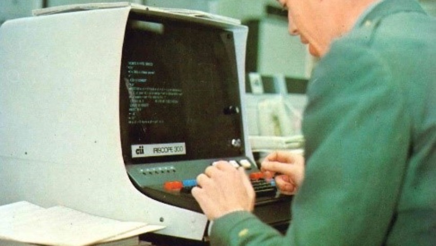 27 de julio de 1981. Creación de la Escuela de Informática