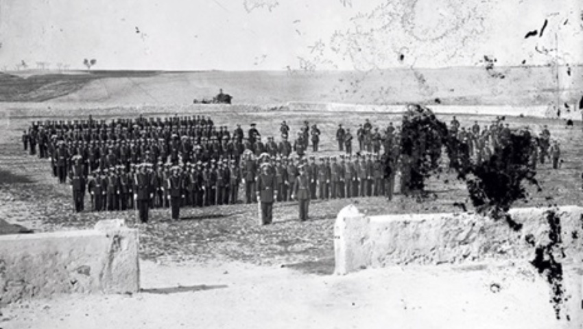 9 de noviembre de 1878. Bendición de la enseña nacional en el Colegio de Guardias Jóvenes