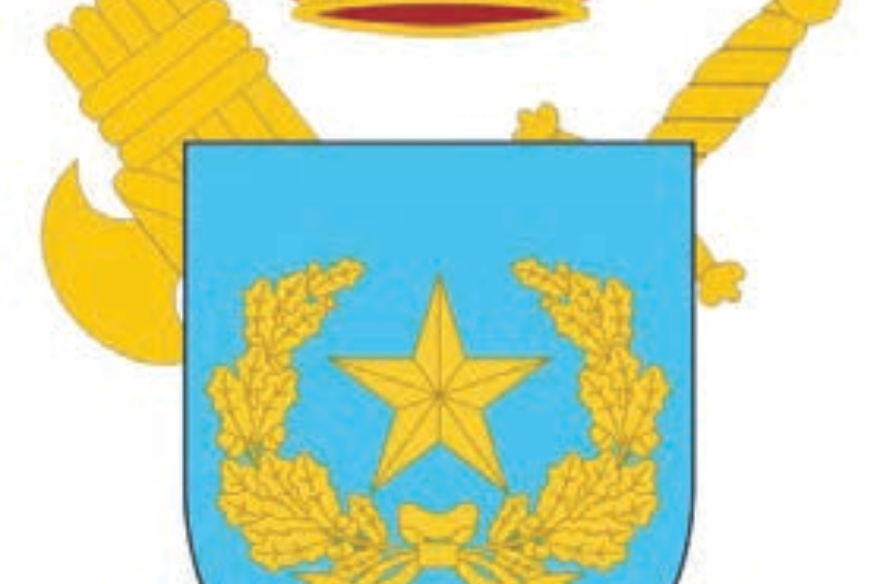 Escudo oficial del Estado Mayor de la Guardia Civil. Fuente: Boletín Oficial de la Guardia Civil.