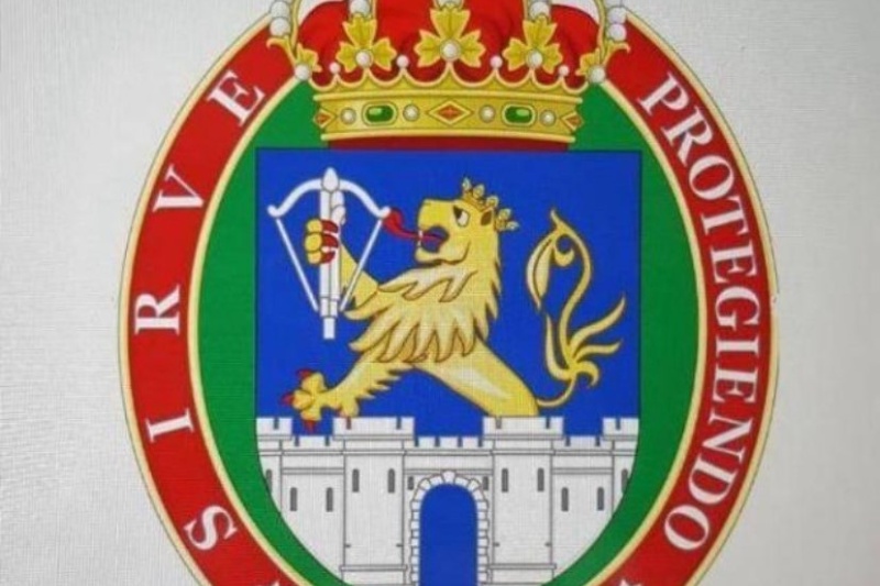 25 de abril de 1847.  Creación de la Guardia de Seguridad de la casa del presidente del Gobierno.