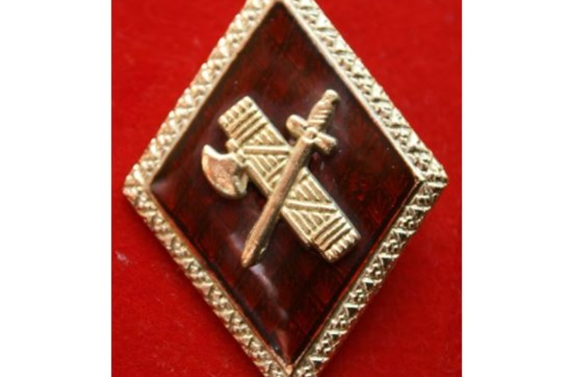 Emblema de la Guardia Civil detallado en el Reglamento de Uniformidad de 1943. Fuente: Servicio de Estudios Históricos. Guardia Civil.
