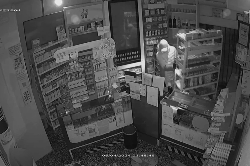 La Guardia Civil desmantela una banda de Toledo tras cometer más de 40 robos e estancos, bares y restaurantes en varias provincias
