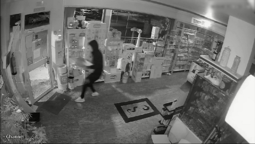 Detenidas siete personas por asaltar de madrugada casi una veintena de comercios en Madrid y Toledo
