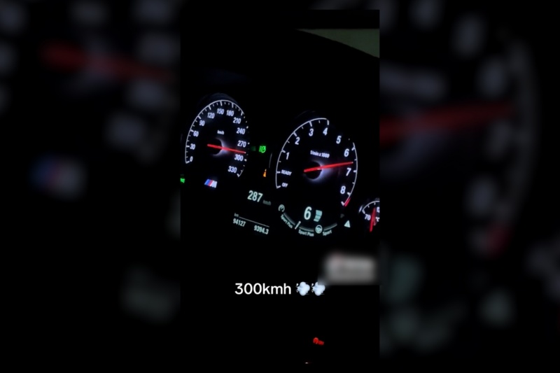 Investigado en Málaga el conductor de un turismo por triplicar el límite de velocidad permitido